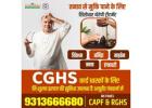 CGHS, CAPF, Ayurvedic Clinic in Gurugram 