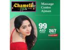 Experience the Best of Traditional and Modern Massage Centre Ajman