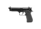 Beretta 92 Fs Pistol for Sale: Precision and Durability Guaranteed