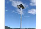 solar street light