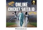 Online Cricket ID lets you play all the games you love