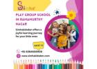 Play Group school In Ramamurthy nagar