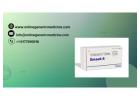 Buy Emeset (4mg/8mg) Tablets(Ondansetron) at affordable price