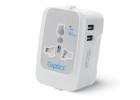 International Travel Adapter