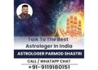 Talk To The Best Astrologer In India