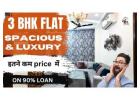 3 BHK Flats in Uttam Nagar for Sale – Premium Amenities Included 