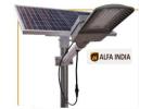 Best Solar Street Light Manufacturers 