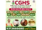 CGHS, CAPF, Ayurvedic Dispensary near me in Faridabad 