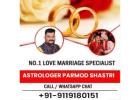 No1 Love Problem Specialist Astrologer