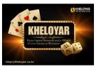 Transforming Online Gaming: How Kheloyar is Paving the Way for the Future