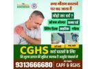 CGHS, CAPF, Ayurvedic Dispensary near me in Kundan Nagar 