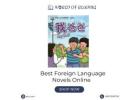  Best Foreign Language Novels Online | World Of Reading