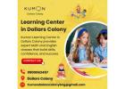 Learning Center in Dollars Colony