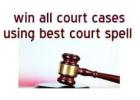 america canada court case win spells, divorce,child custody +27710183899 new york,denver usa .