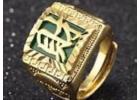 +27833895606 Ancient Magic Ring and Wallet in Johannesburg|Pretoria|Tembisa|Soweto