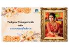 Find your ideal Vanniyar partner with Matchfinder Matrimonial Services