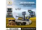 UIG Gold Digger: The Ultimate Metal finder 