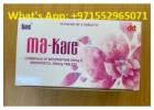 RAK city+971552965071Mifepristone and misoprostol in Abu Dhabi Dubai Al ain Sharjah