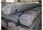 Shop Vizag TMT Bars Online at Steeloncall