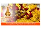 Kaal Sarp Dosh Puja In Trimbakeshwar | Pooja in trimbakeshwar 