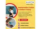 Mathematics Tuition in Dollars Colony