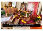 Pitra Dosh Puja in Trimbakeshwar | Cost and Benefits of Pitra Dosh Nivaran Puja