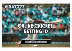 What Is the Role of an Online Cricket ID?