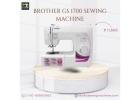 Buy Brother Sewing Machine Chennai