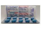 Buy Sildamax 10omg Tablets Online in the UK