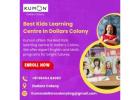 Best Kids Learning Centre in Dollars Colony