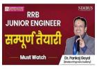 How to Choose the Right Coaching for RRB JE Exam 2025