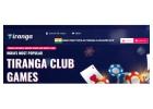 Tiranga Game Signup