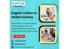 English Tuition in Dollars Colony 