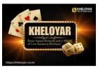 Revolutionizing Online Gaming: How Kheloyar is Shaping the Future