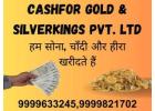 Sell Gold for Instant Cash | Trusted Online Gold Buyers