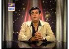 World Famous pakistan's Astrologer HUMAYUN MEHBOOB