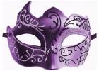 Elegant Masquerade Masks for Every Occasion - Shop Now at Pratiharye