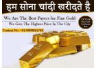 Gold Buyer In Rohini | Get Instant Cash 