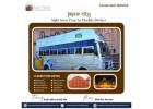 Jaipur Sightseeing Double Decker Bus: Jaipur Darshan By Bus