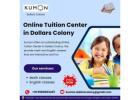 Online Tuition Center in Dollars Colony