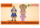 Rahu Ketu Pooja in Trimbakeshwar – Trimbakeshwar Puja Pandit