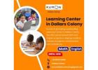 Learning Center in Dollars Colony