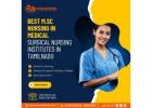 Best M.Sc Nursing in Medical Surgical Nursing Institutes in Tamilnadu