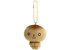 Kogepan Plush Keychain – Cute and collectible item | San-X Online Shop