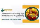 Trimbakeshwar Kaal Sarp Puja | Trimbakeshwar Pooja Booking