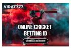 Welcome Bonus in Successful Registration of Online Cricket ID