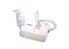 Order Now Compressor Nebulizer NE-C801 With Omron Healthcare