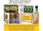 Mens Clinic International | Specialising In Sexual Health