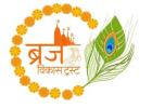 Braj Vikas Trust – Reviving the Ancient Temples of Braj