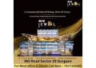 Comprehensive Evaluations of M3M Jewel, Sector 25, Gurgaon: Elegance Meets Elegance